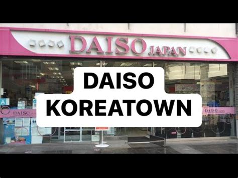 daiso koreatown